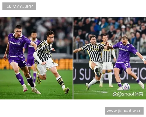 尤文主场对阵AC米兰战绩不佳四连平难破僵局