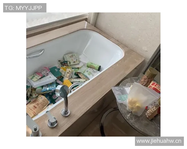 女主持调侃按摩浴缸情趣皮尔斯幽默回应家中无此奢侈品