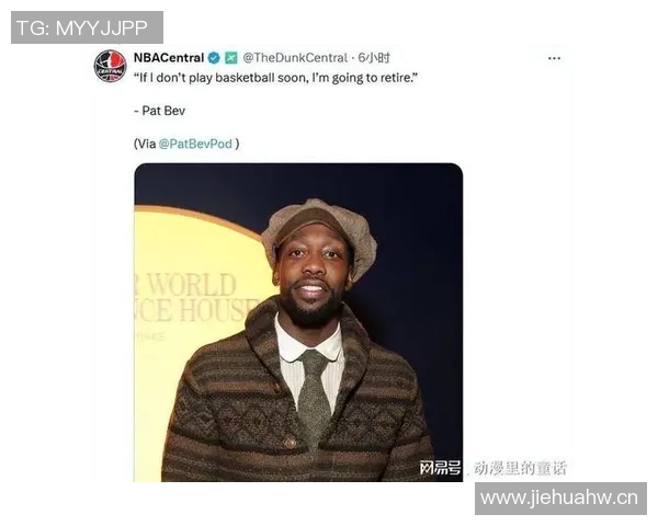 媒体人直言NBA商业本质球迷是衣食父母篮网却将小曾当作吉祥物 媒体人直言NBA商业本质球迷是衣食父母篮网却将小曾当作吉祥物