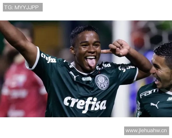 皇马考虑明年1月出租恩德里克尤文图斯表现出浓厚兴趣 皇马考虑明年1月出租恩德里克尤文图斯表现出浓厚兴趣