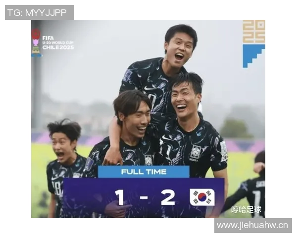 韩国队再下一城吴贤揆反越位单刀破门助力球队领先巴拉圭2-0