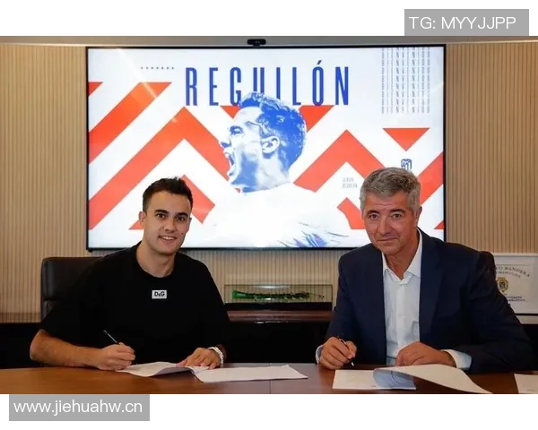 雷吉隆自由转会迈阿密国际谈判顺利预计签约在即 雷吉隆自由转会迈阿密国际谈判顺利预计签约在即