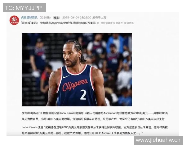 小卡阴阳合同案联合创始人认罪面临最高20年刑罚明年二月将宣判 小卡阴阳合同案联合创始人认罪面临最高20年刑罚明年二月将宣判