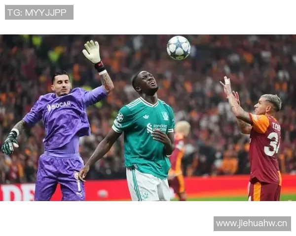 科纳特:输给加拉塔萨雷是实力差距体现非意外结果 科纳特:输给加拉塔萨雷是实力差距体现非意外结果