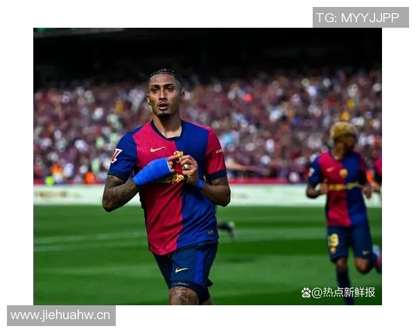 伤兵满营阿斯：拉菲尼亚确认缺席国家德比或再休战一个月