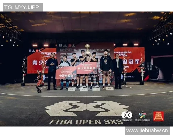 北京同仁堂元气队勇夺2025FIBAOpen3x3北京市决赛冠军全力冲击全国赛场 北京同仁堂元气队勇夺2025FIBAOpen3x3北京市决赛冠军全力冲击全国赛场