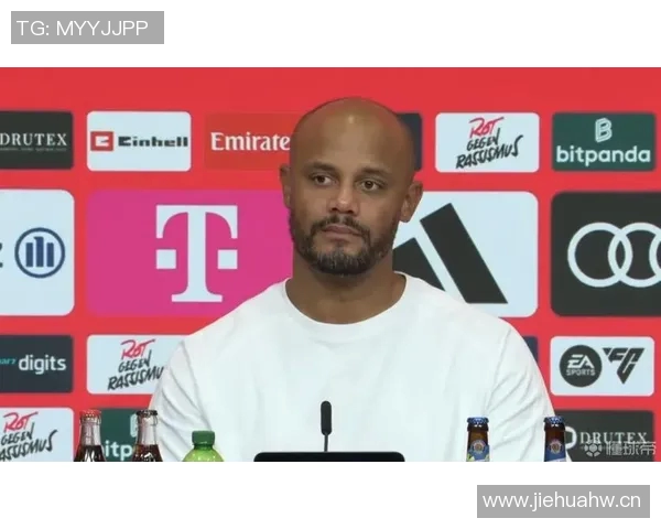 孔帕尼谈信念与迪亚斯适合拜仁的特质分析