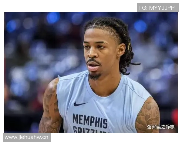 莫兰特或成哈登接班人快船有望在交易市场中发力