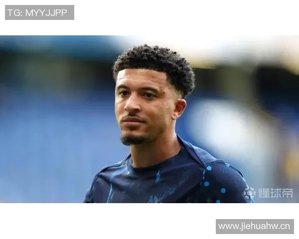 桑乔表现低迷被换下场5场比赛未能进球助攻引发热议